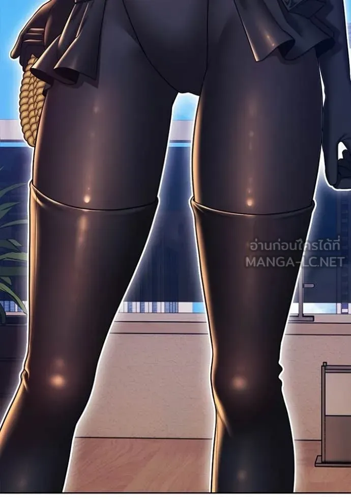 +99 Wooden Stick +99 ตอนที่ 177 6