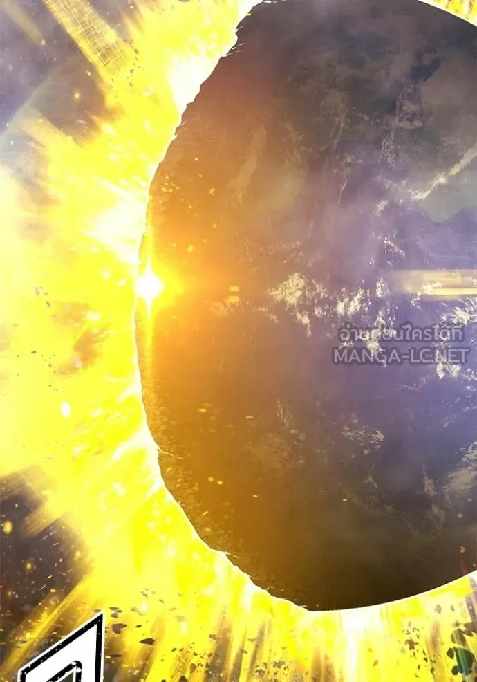 +99 Wooden Stick +99 ตอนที่ 177 62