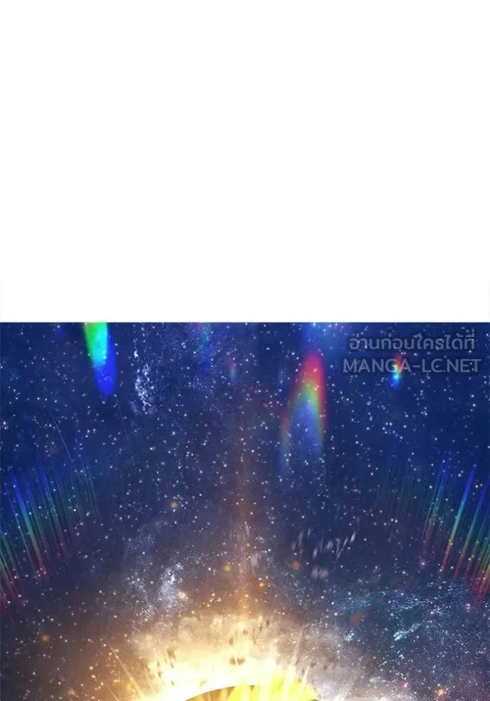 +99 Wooden Stick +99 ตอนที่ 177 64