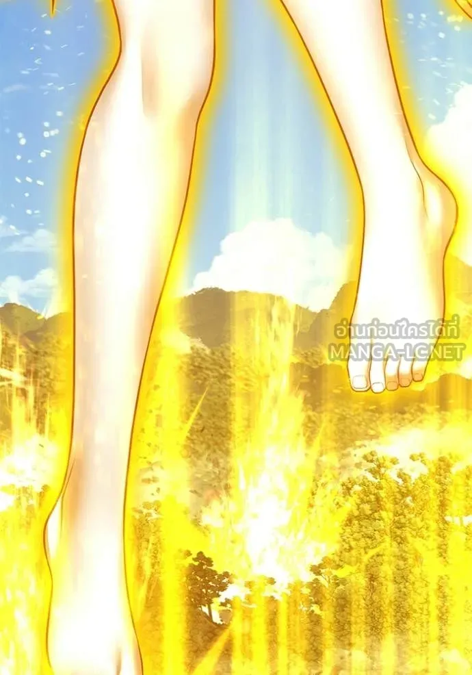 +99 Wooden Stick +99 ตอนที่ 177 69