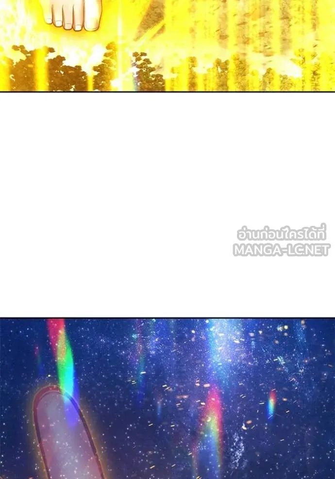 +99 Wooden Stick +99 ตอนที่ 177 70