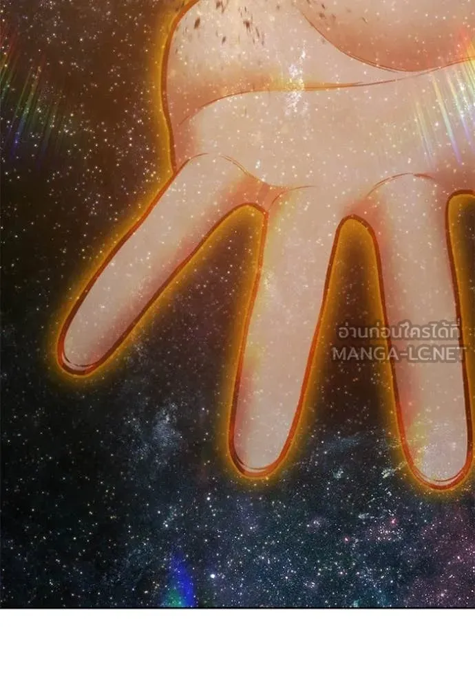 +99 Wooden Stick +99 ตอนที่ 177 72