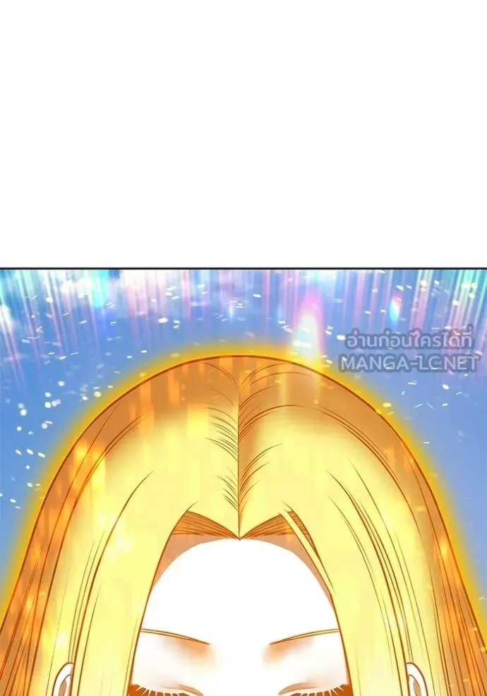 +99 Wooden Stick +99 ตอนที่ 177 73