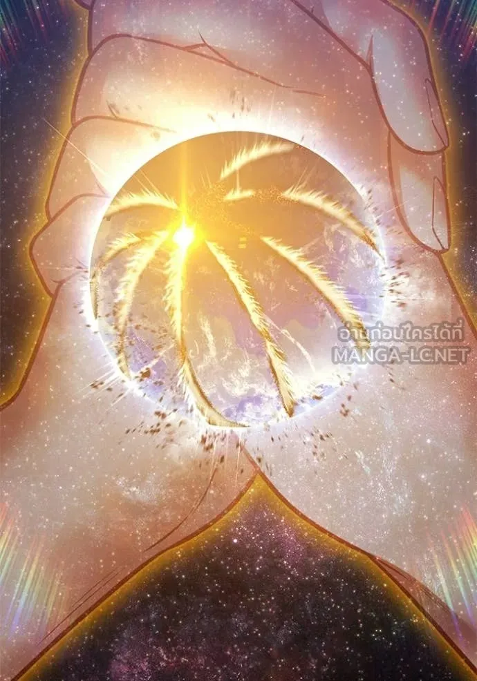 +99 Wooden Stick +99 ตอนที่ 177 76