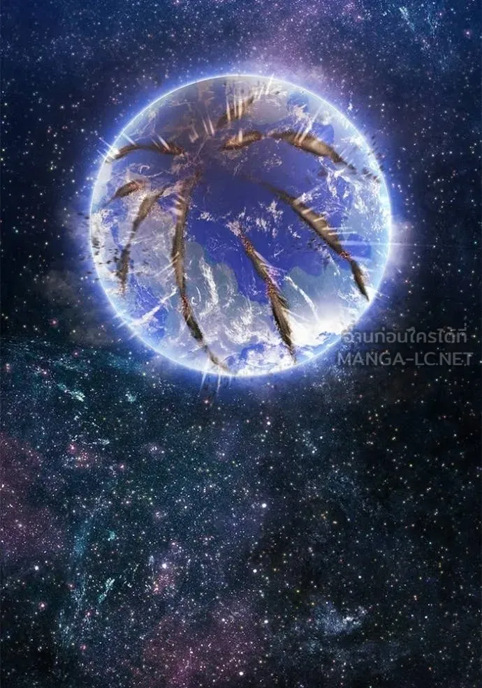 +99 Wooden Stick +99 ตอนที่ 177 78