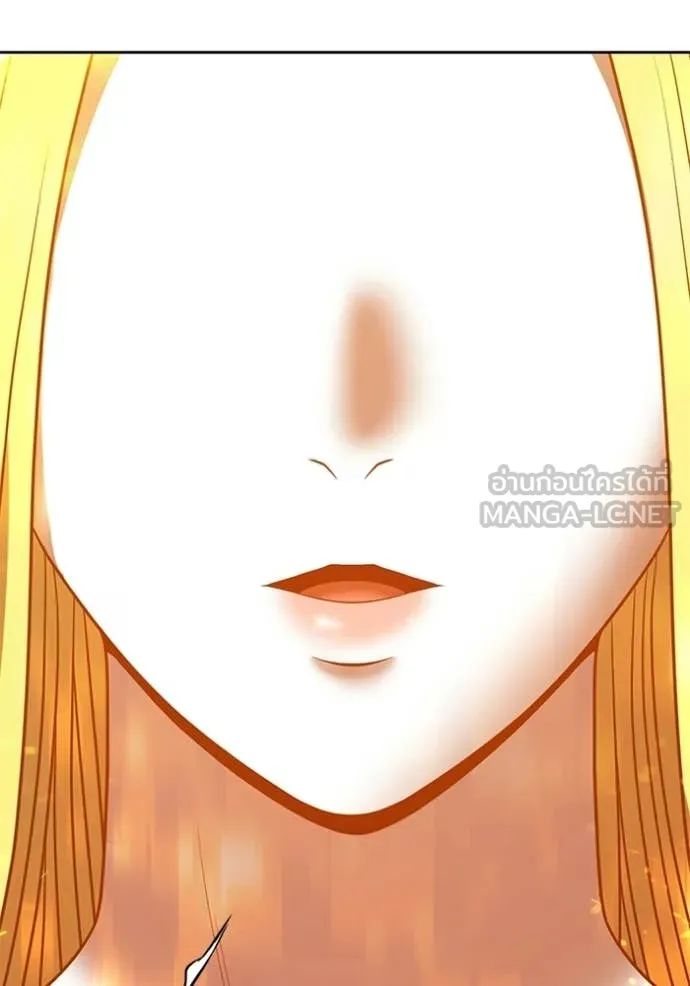 +99 Wooden Stick +99 ตอนที่ 177 80