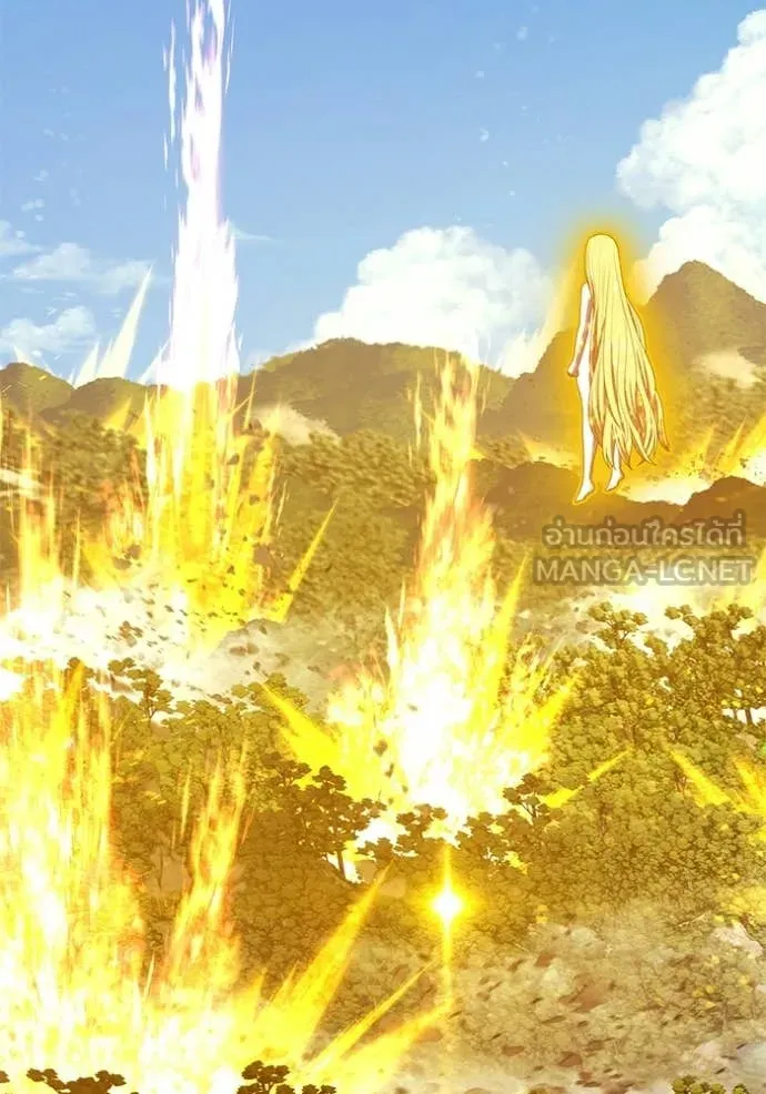 +99 Wooden Stick +99 ตอนที่ 177 89