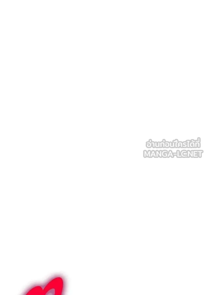 +99 Wooden Stick +99 ตอนที่ 177 92