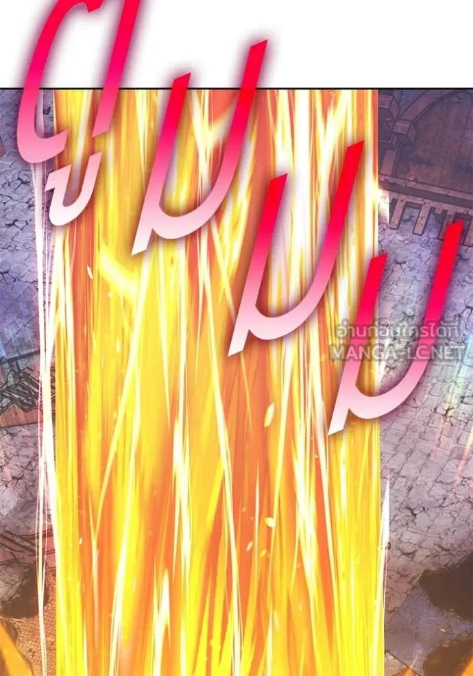 +99 Wooden Stick +99 ตอนที่ 177 93