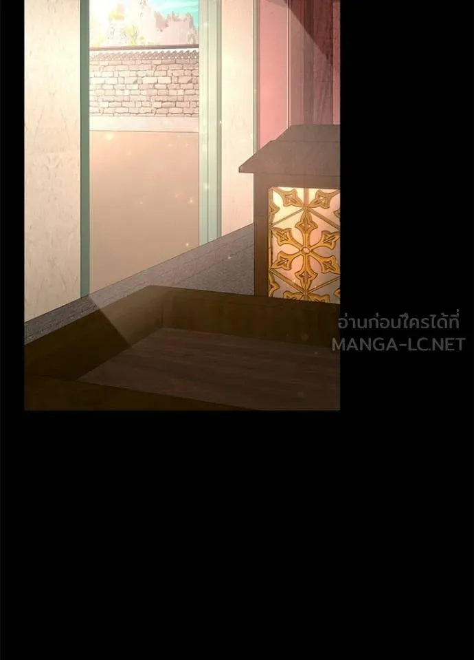 Night of the Ogre ตอนที่ 99 2