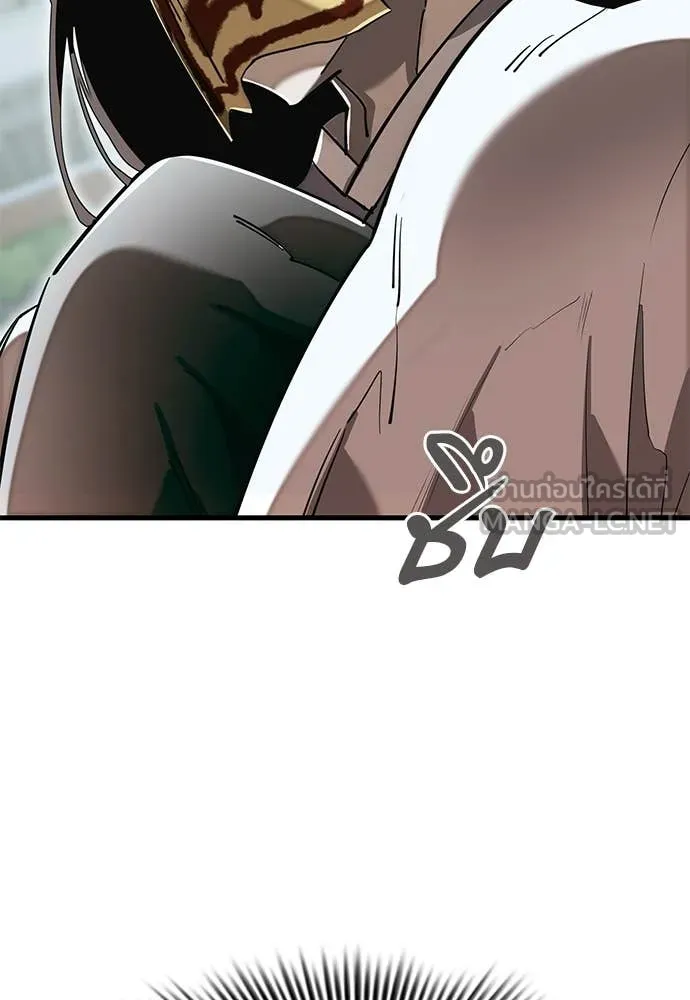 Reincarnation Path of The Underworld King ยอมรา ผู้พิพากษาจากนรก ตอนที่ 99 หน้า 42