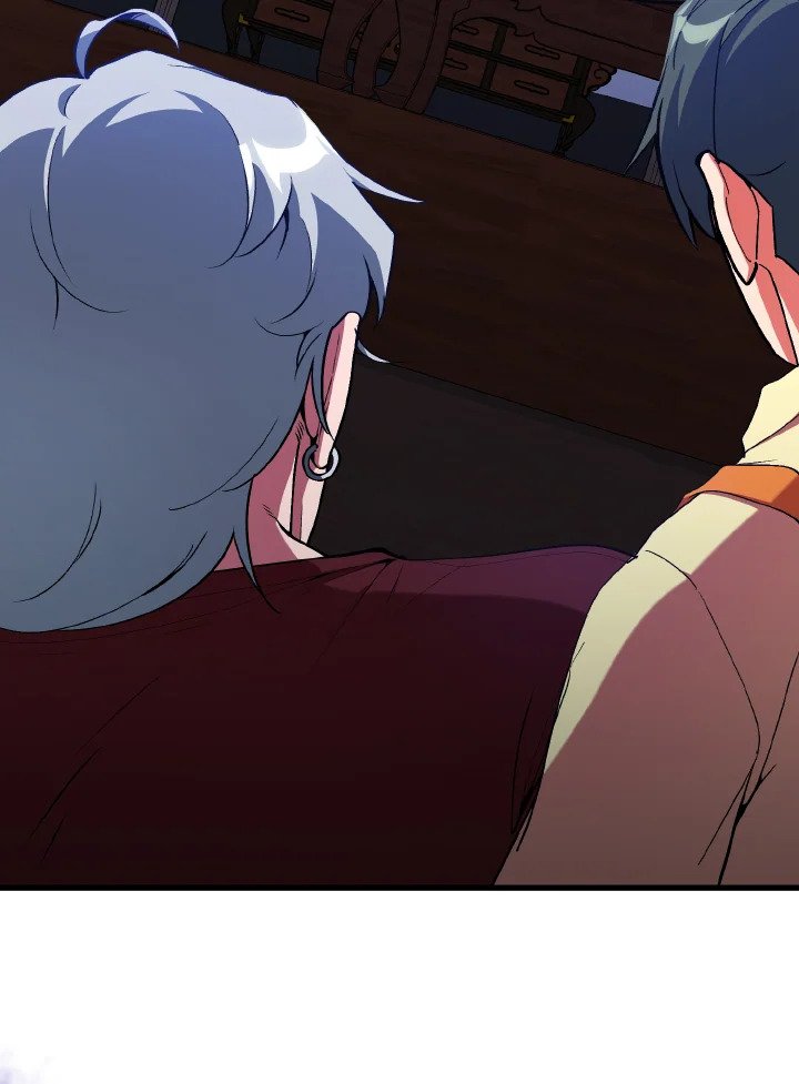 Max Level Player ตอนที่ 99 หน้า 45