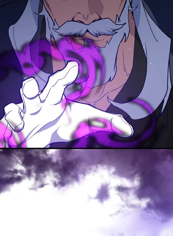 Max Level Player ตอนที่ 99 หน้า 47