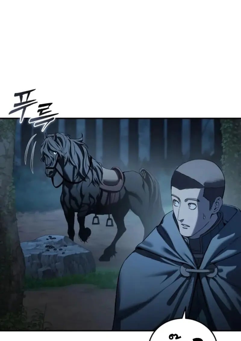 Star-Embracing Swordmaster ตอนที่ 99 56