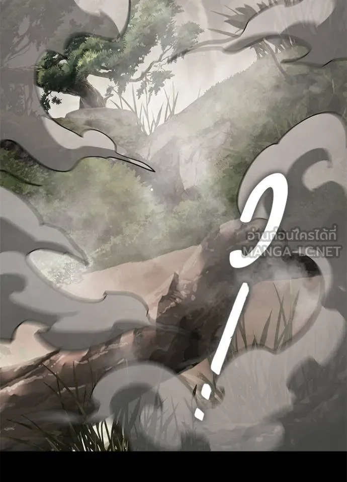 Night of the Ogre ตอนที่ 99 60