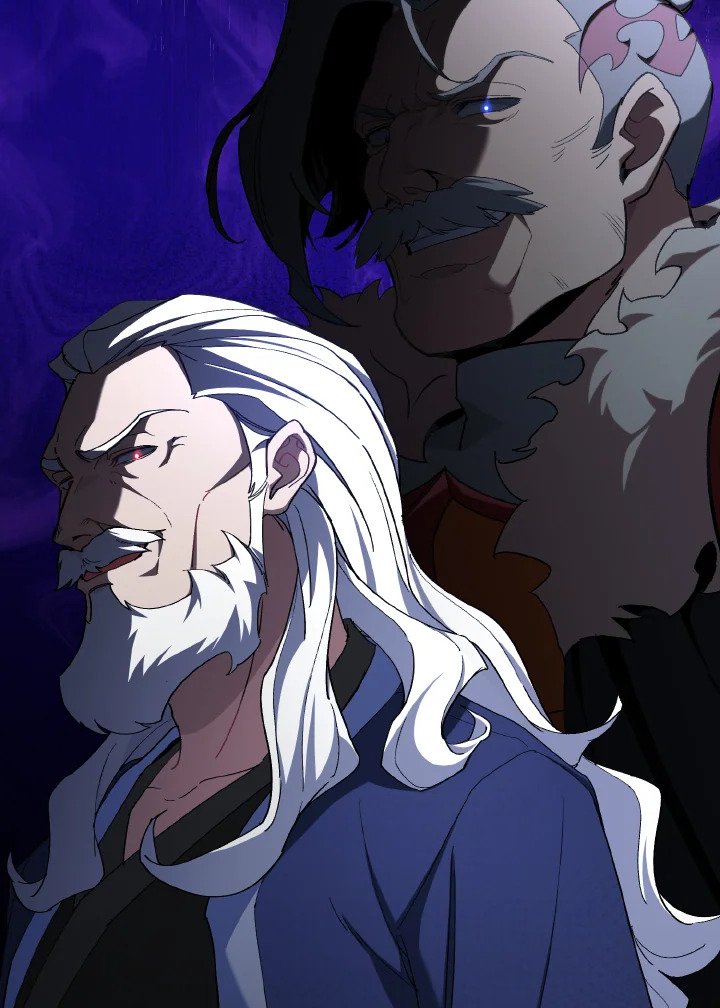 Max Level Player ตอนที่ 99 หน้า 73