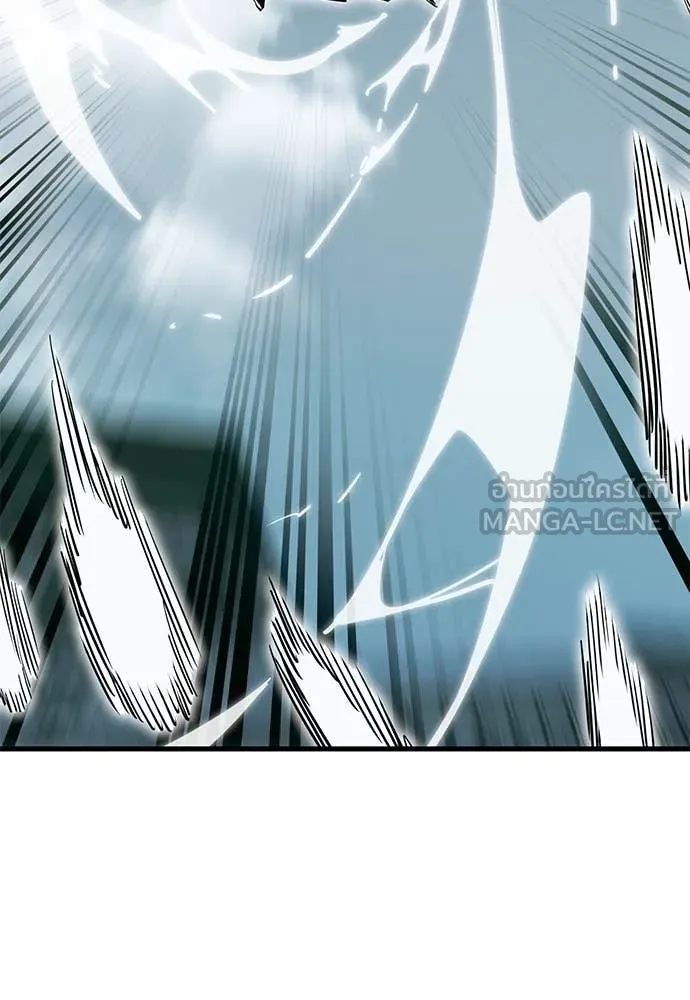 Reincarnation Path of The Underworld King ยอมรา ผู้พิพากษาจากนรก ตอนที่ 99 หน้า 75