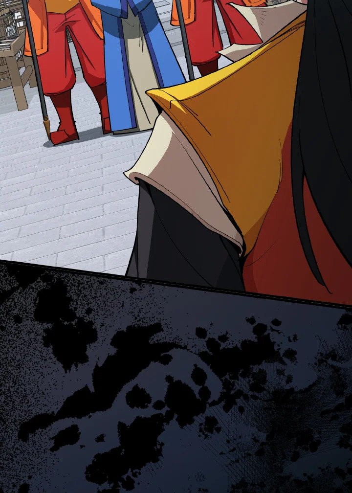 Max Level Player ตอนที่ 99 หน้า 81