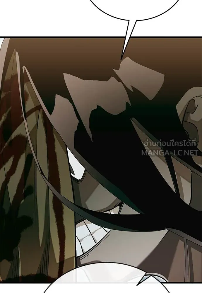 Reincarnation Path of The Underworld King ยอมรา ผู้พิพากษาจากนรก ตอนที่ 99 หน้า 89