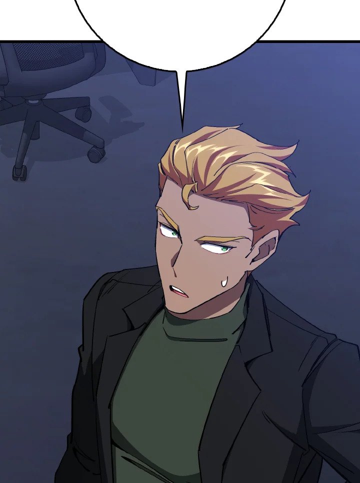 Max Level Player ตอนที่ 99 หน้า 90