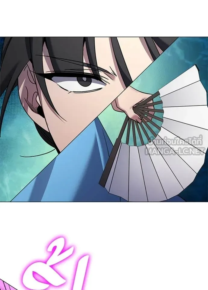 Night of the Ogre ตอนที่ 99 105