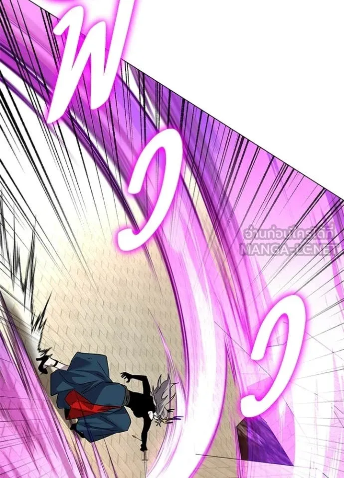 Night of the Ogre ตอนที่ 99 106