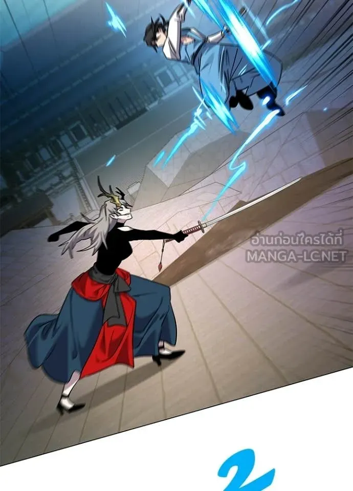 Night of the Ogre ตอนที่ 99 111