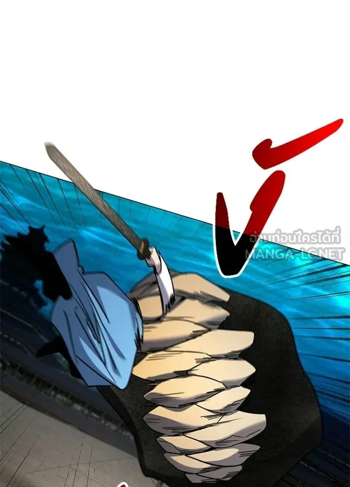 Night of the Ogre ตอนที่ 99 116