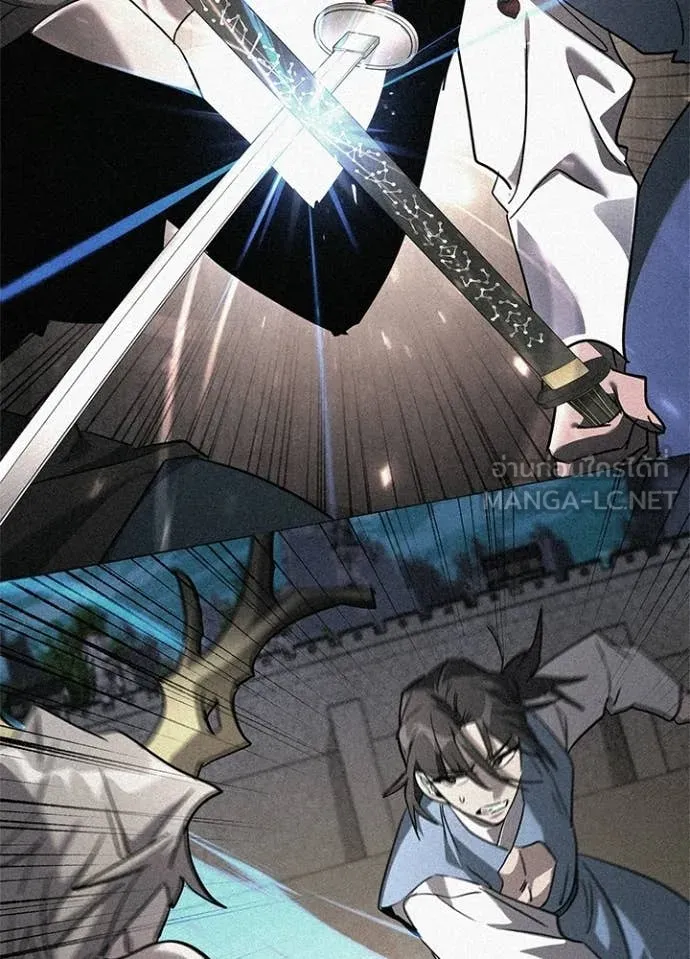 Night of the Ogre ตอนที่ 99 121