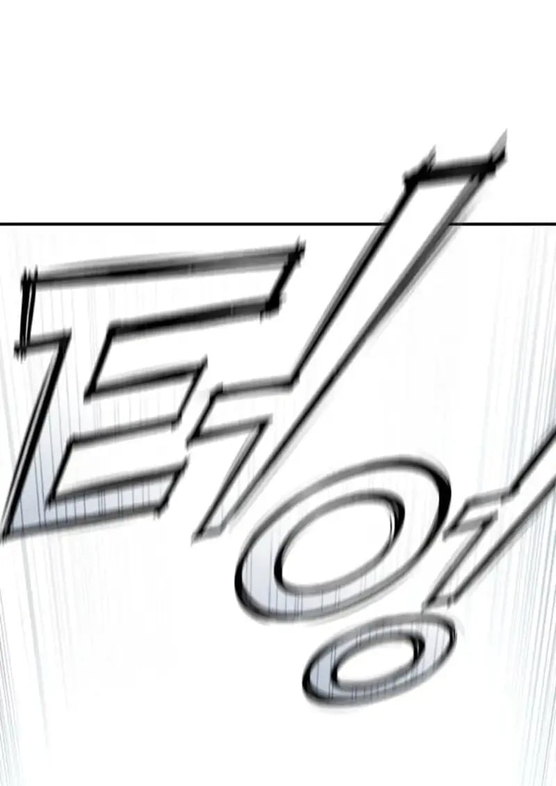 Star-Embracing Swordmaster ตอนที่ 99 124