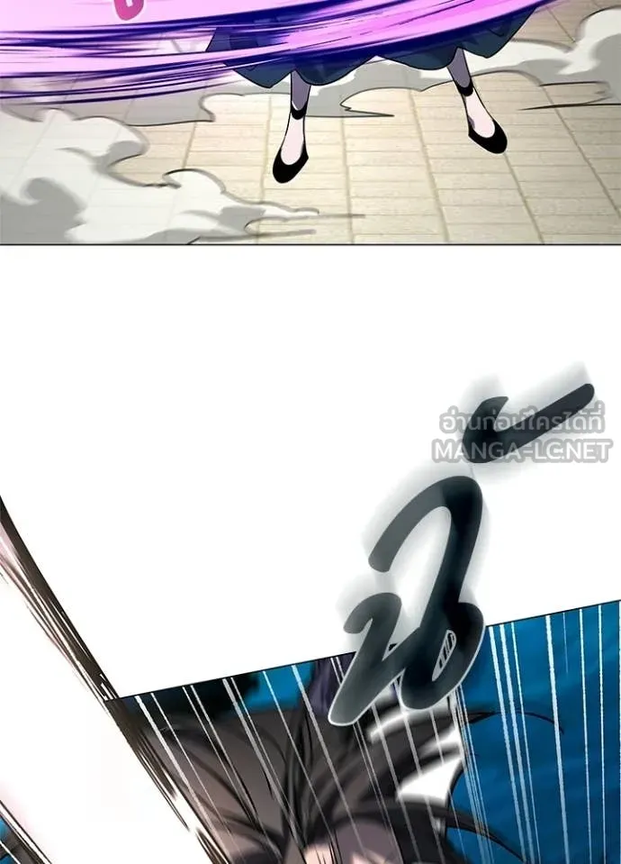 Night of the Ogre ตอนที่ 99 130