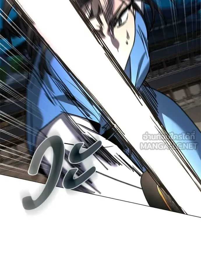 Night of the Ogre ตอนที่ 99 131