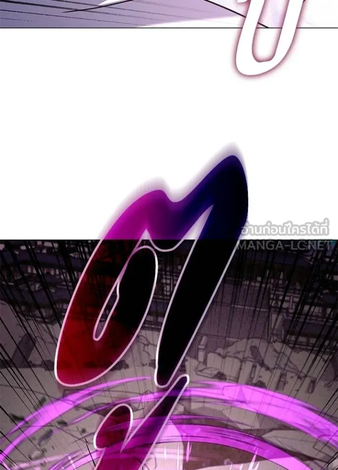 Night of the Ogre ตอนที่ 99 140