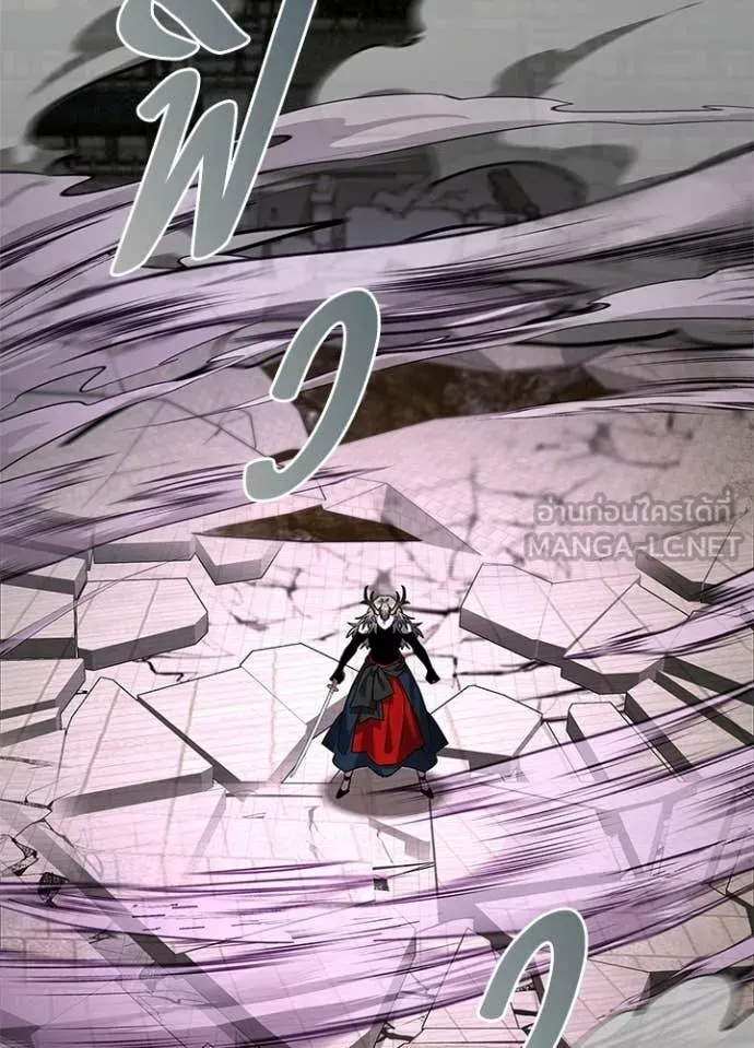 Night of the Ogre ตอนที่ 99 144