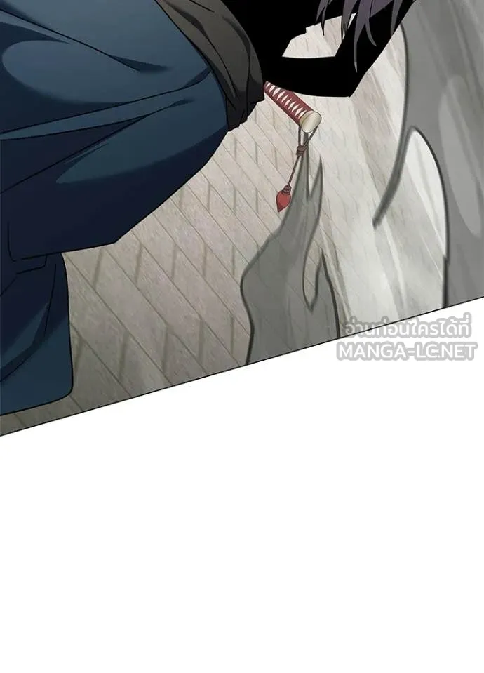 Night of the Ogre ตอนที่ 99 151