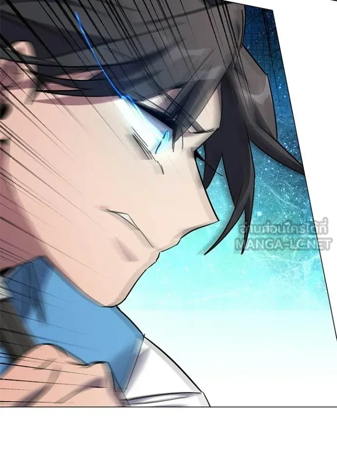 Night of the Ogre ตอนที่ 99 153