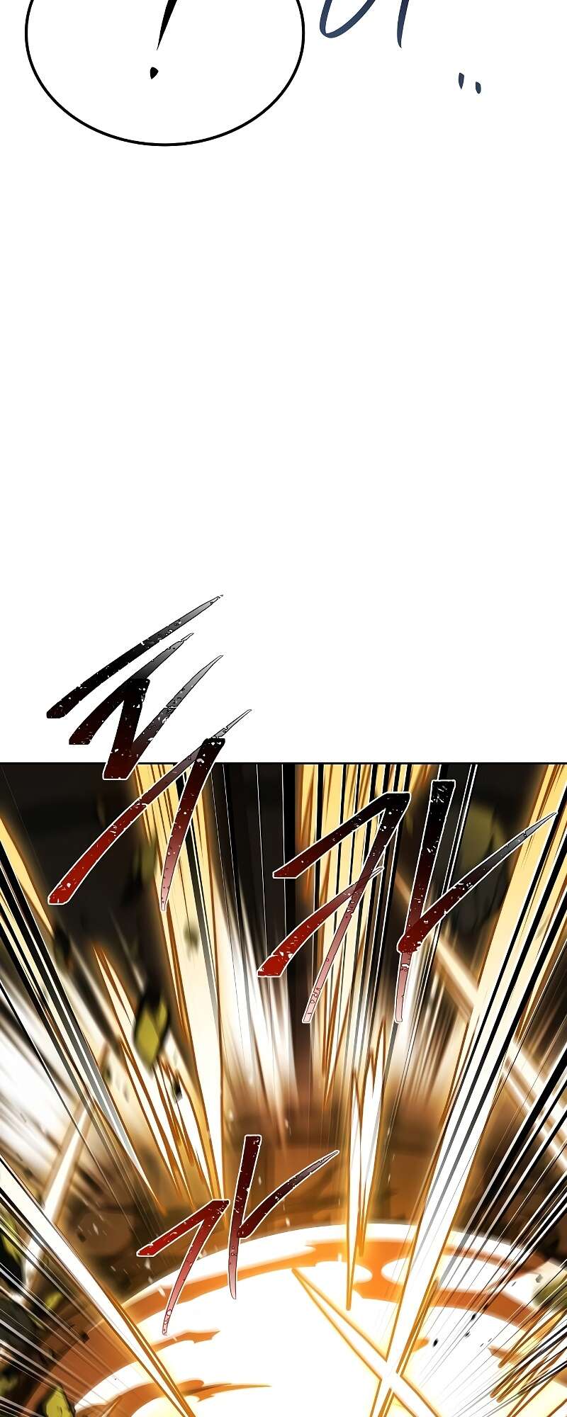 A Wizard’s Restaurant ตอนที่ 50 หน้า 45