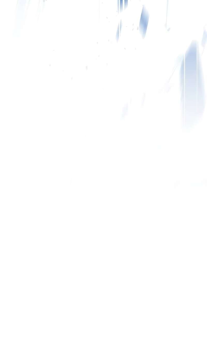 A Wizard’s Restaurant ตอนที่ 50 หน้า 7