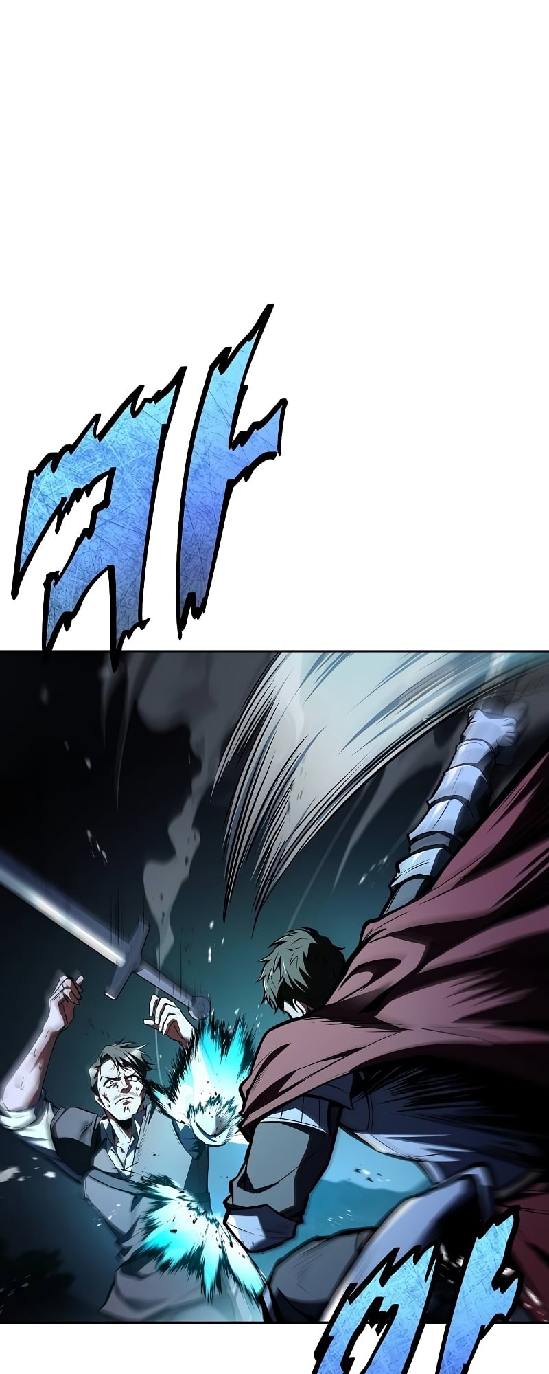 A Wizard’s Restaurant ตอนที่ 55 หน้า 25