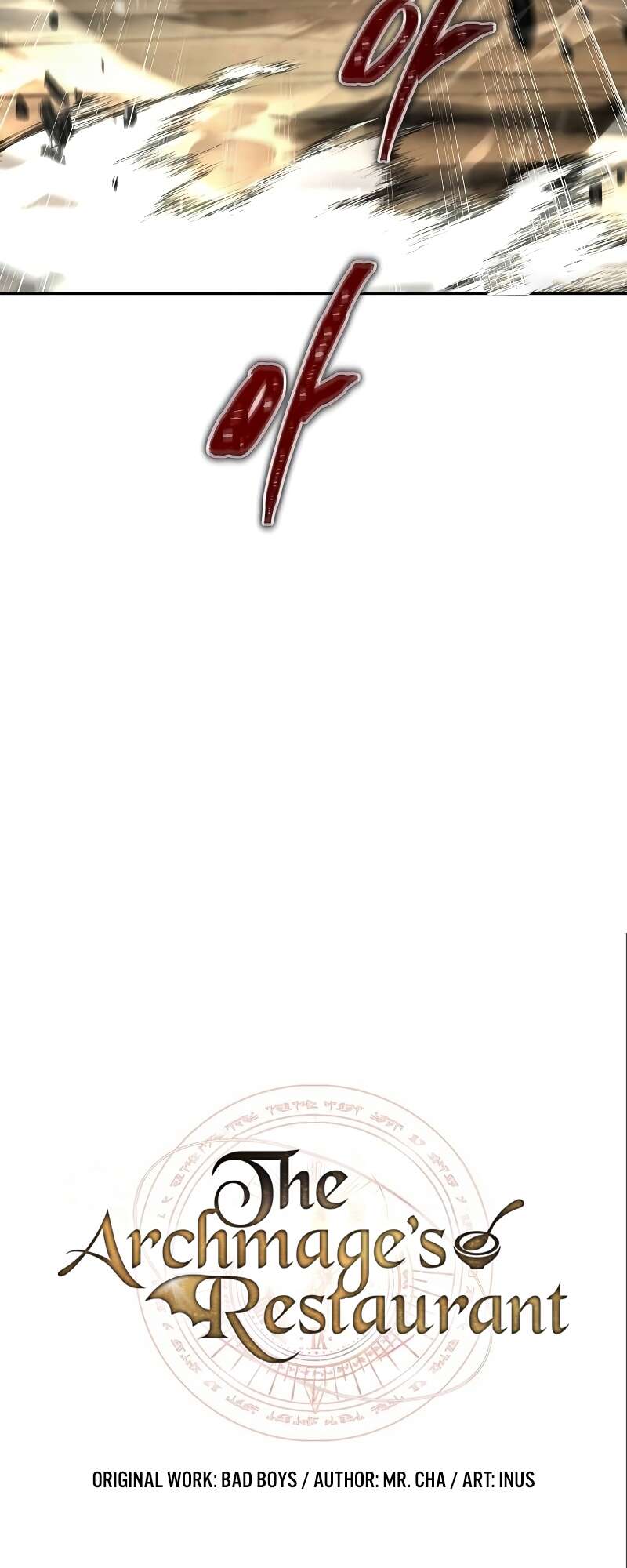 A Wizard’s Restaurant ตอนที่ 56 หน้า 13