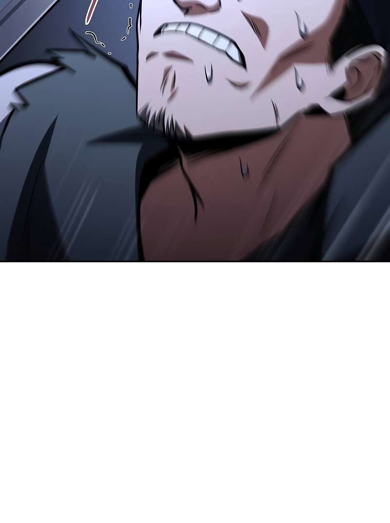 A Wizard’s Restaurant ตอนที่ 56 หน้า 16