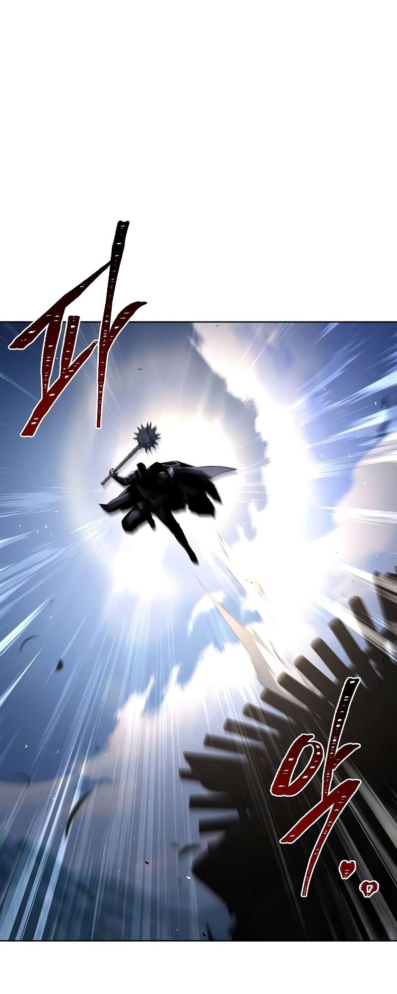 A Wizard’s Restaurant ตอนที่ 56 หน้า 18