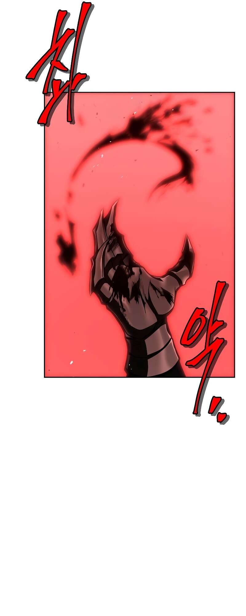 A Wizard’s Restaurant ตอนที่ 56 หน้า 40