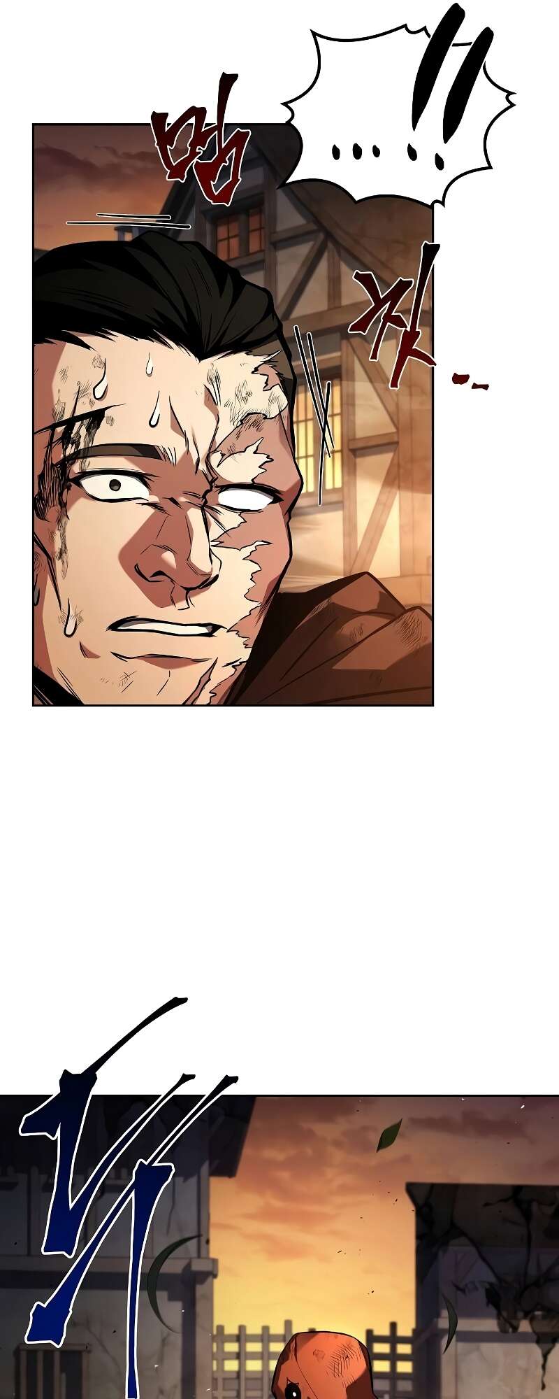 A Wizard’s Restaurant ตอนที่ 56 หน้า 79