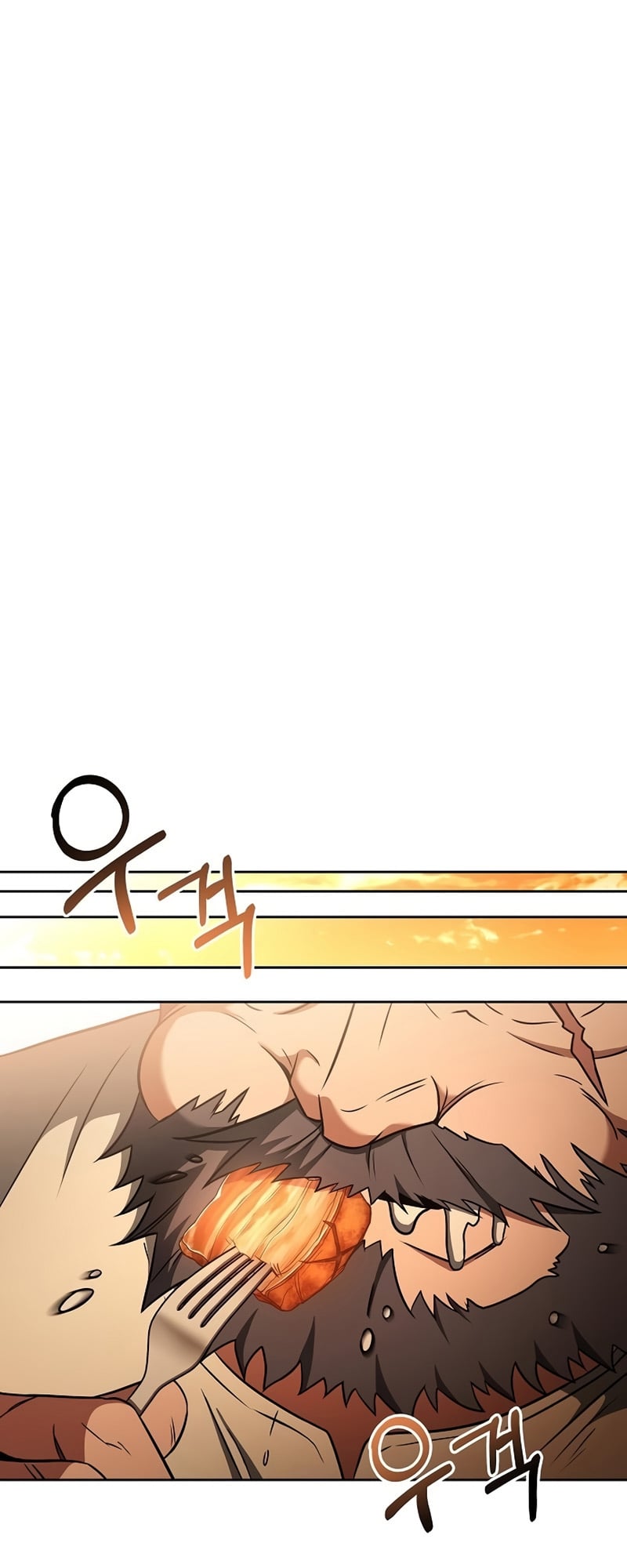 A Wizard’s Restaurant ตอนที่ 11 หน้า 38