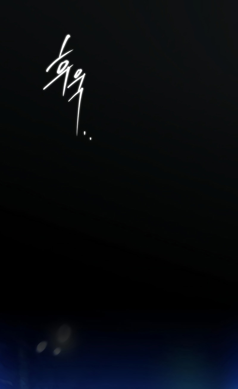 A Wizard’s Restaurant ตอนที่ 11 หน้า 4