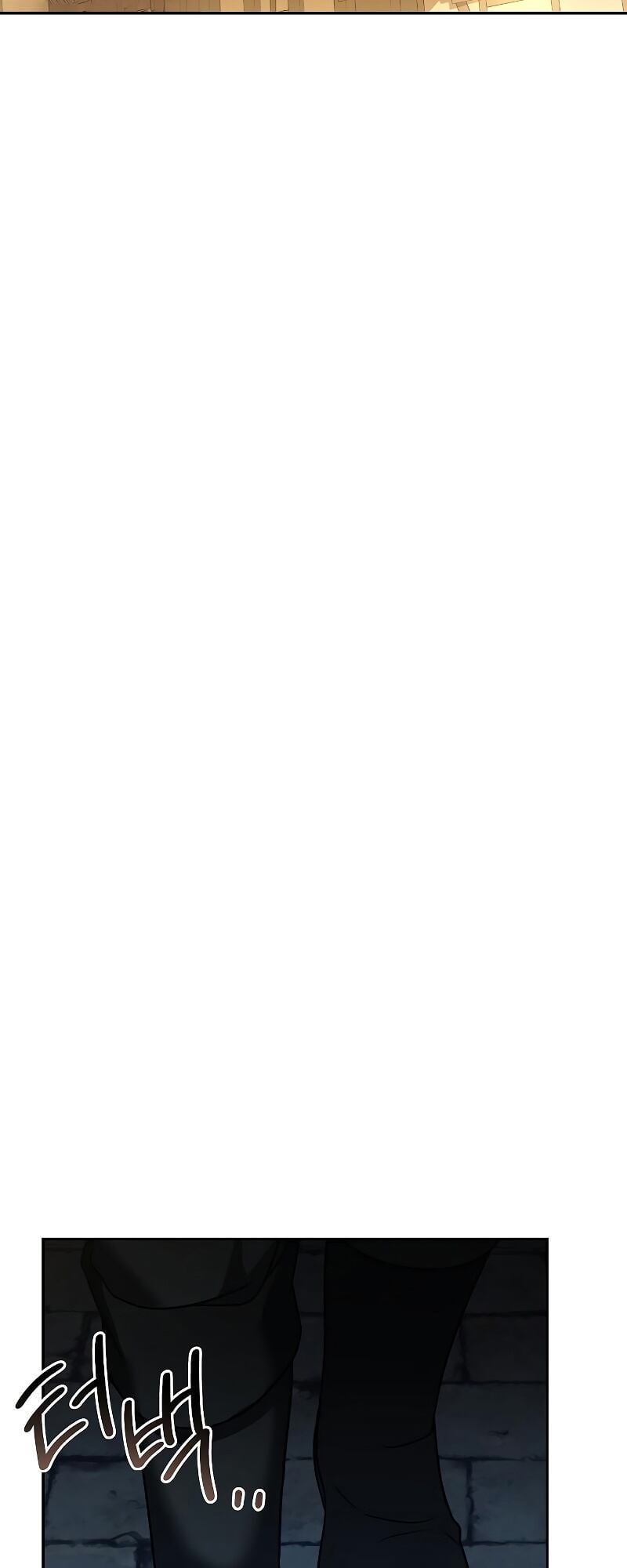 A Wizard’s Restaurant ตอนที่ 13 หน้า 46