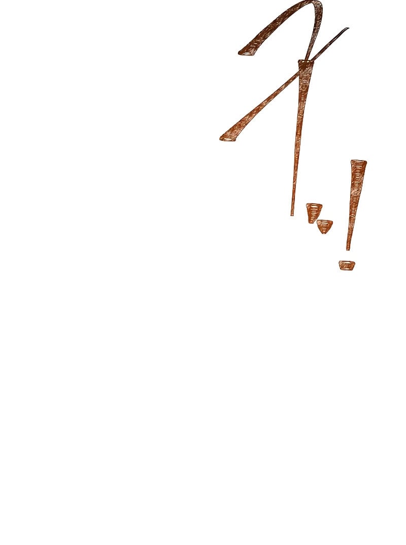 A Wizard’s Restaurant ตอนที่ 17 หน้า 16