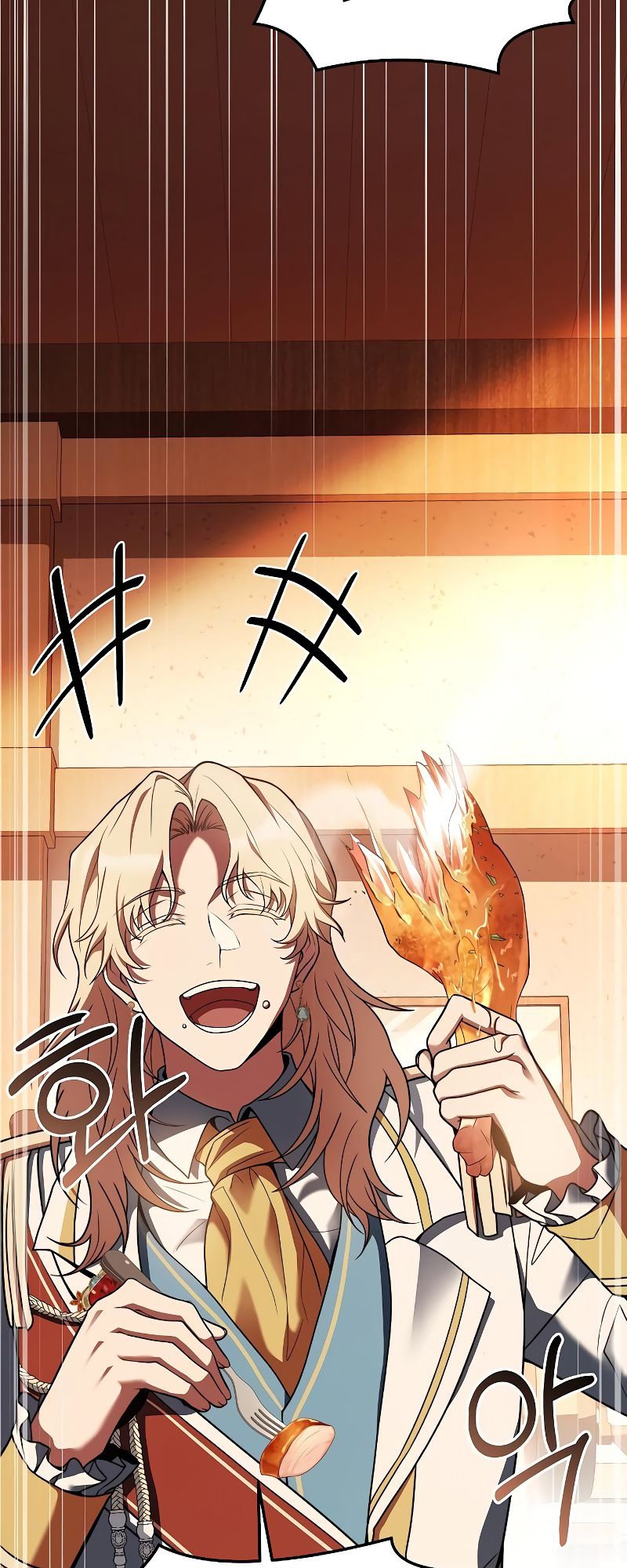 A Wizard’s Restaurant ตอนที่ 17 หน้า 28