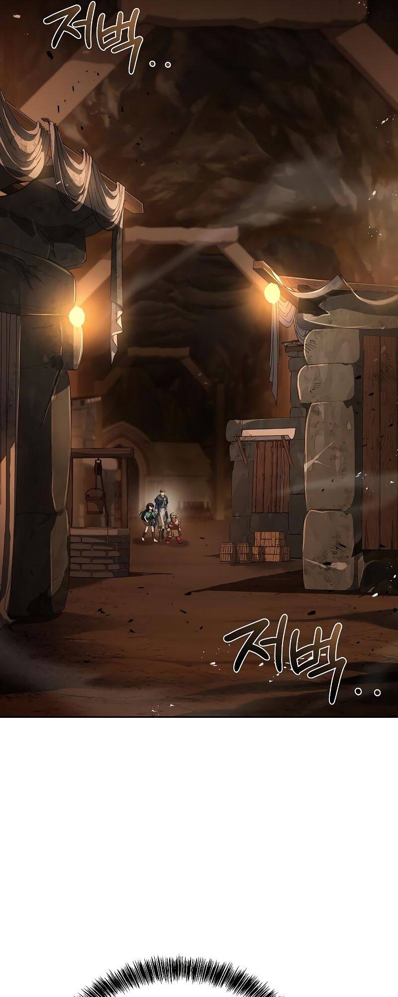 A Wizard’s Restaurant ตอนที่ 19 หน้า 49